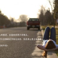 电脑word下划线怎么弄